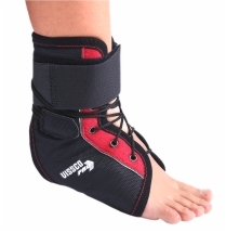 VISSCO -Rigid Ankle Brace -S/M/L