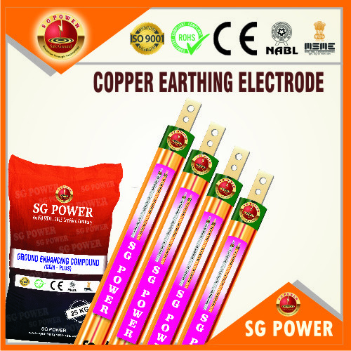 Copper Earthing Electrode Diameter: 40-75 Millimeter (Mm)