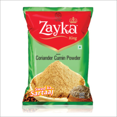 Coriander Cumin Powder Coriander Cumin Powder