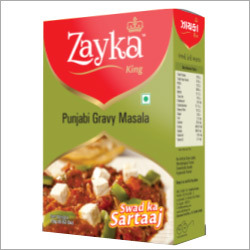 Punjabi Gravy Masala Punjabi Gravy Masala