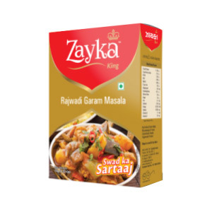 Rajwadi Garam Masala Rajwadi Garam Masala