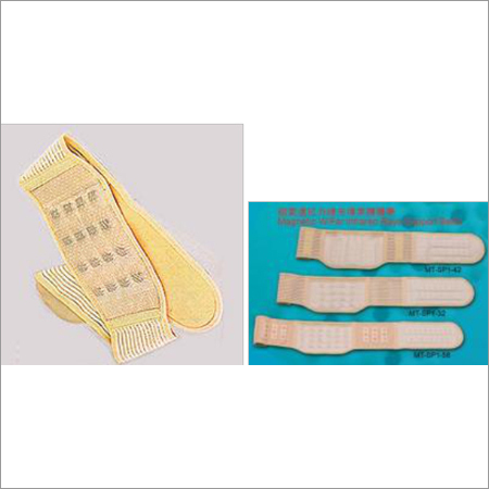Magnetic W-Far Infrared Rays Support Belt
