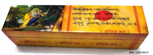 Gift Packaging Box Gift Packaging Box