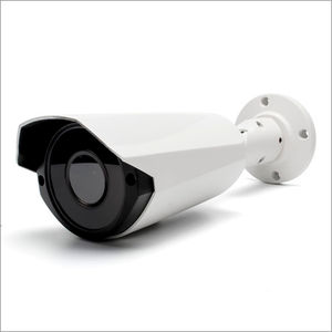 mapesen cctv price