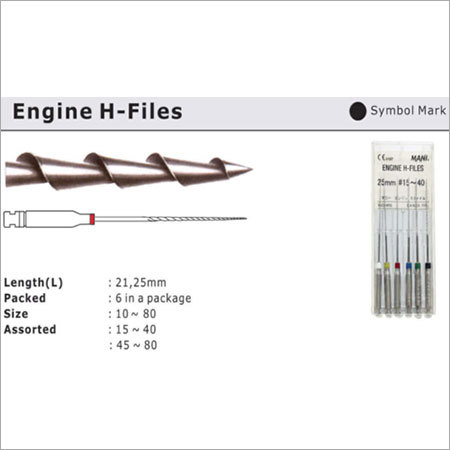 Mani Engine H Files