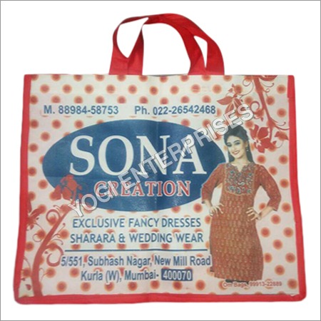 Customized Printed Gazette Bags