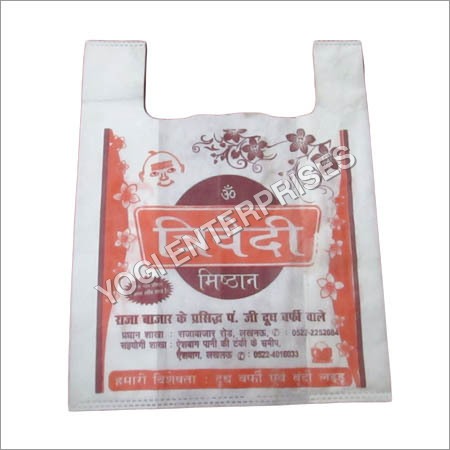 Customized Printed U & W Cut Bags
