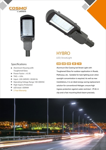 Icon Led Street Light