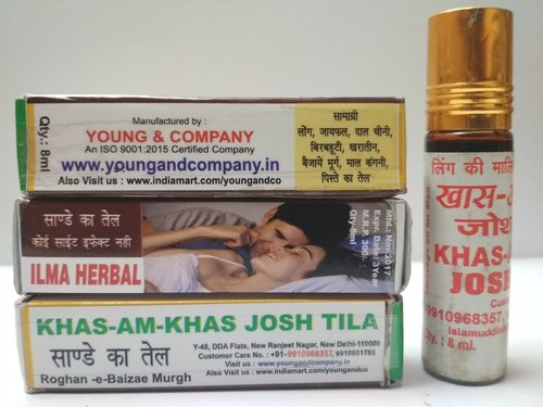 Josh Tila Tel (Sande ka Tel)