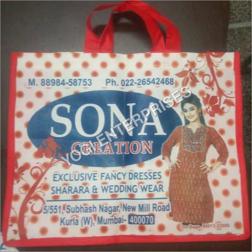 Customized Printed Gazette Bags