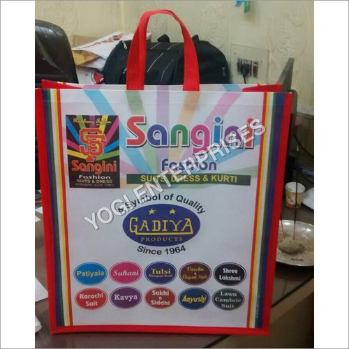 Multicolour Customized Printed Gazette Bags
