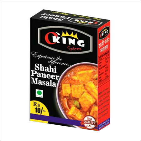 Shahi Paneer Masala