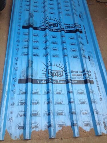 Guard Protective Film Film Length: As Per Industrial Standard  Meter (M)