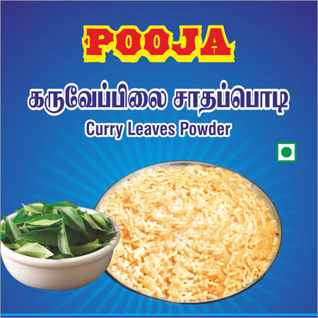 Curry Leaves Powder