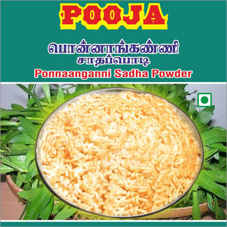 Ponnaanganni Powder