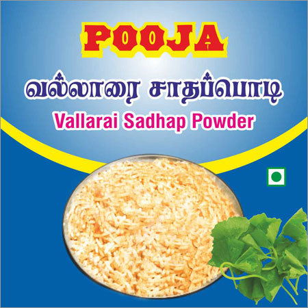 Vallarai Sadhap Powder