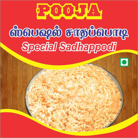Special Sadapodi