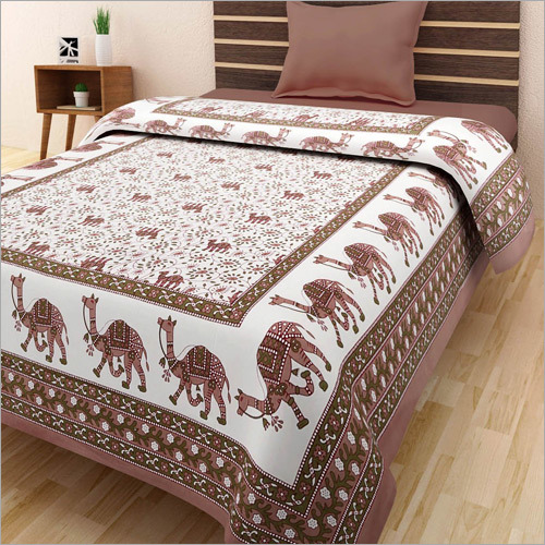 Camel Print Single Bed Sheet