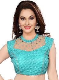 Sleeves Blouse