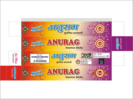 Plastic Laminated Agarbatti Pouches Plastic Laminated Agarbatti Pouches