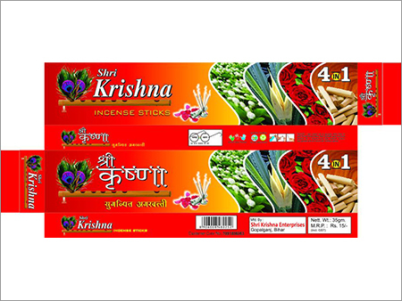 Plastic Laminated Agarbatti Pouches and Corrugated