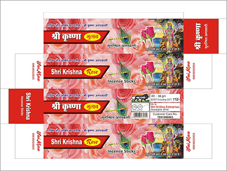 Laminated Agarbatti Corrugated Boxes