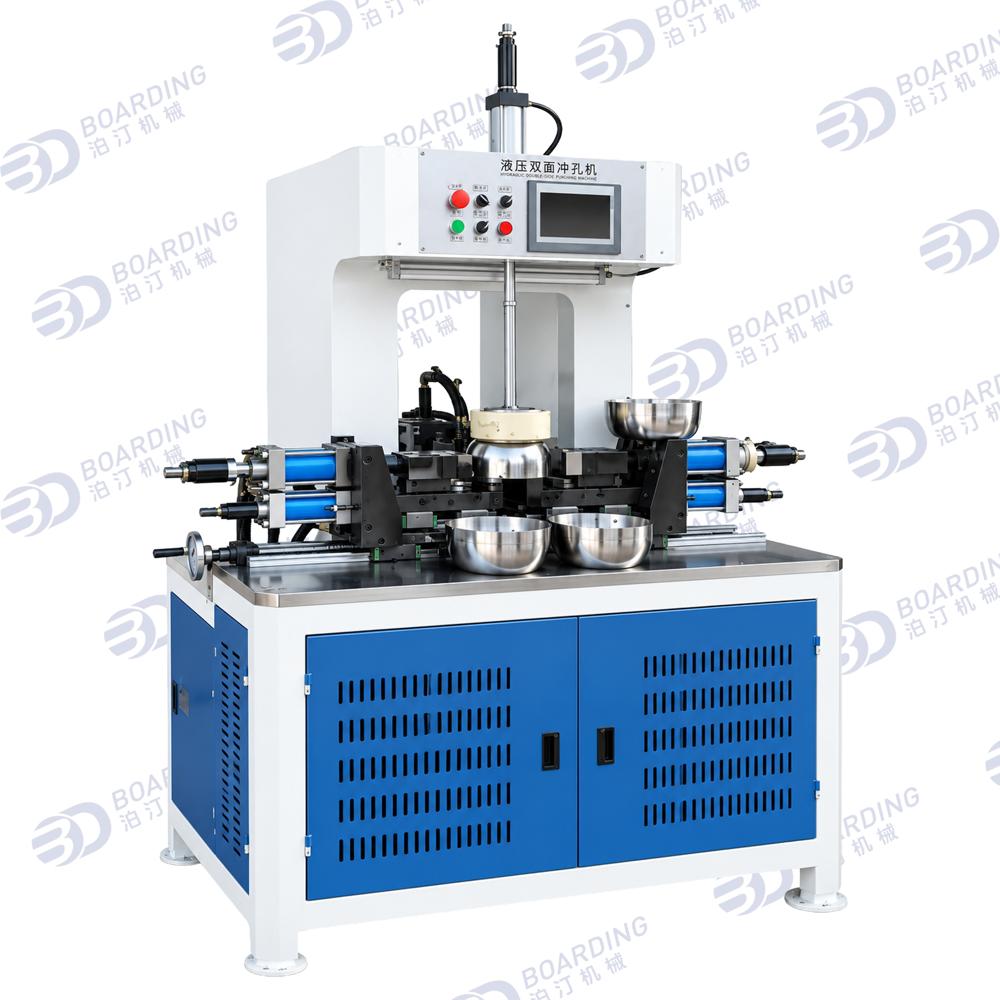 Cookware Double Side Nozzle Punching & Stamping Machine