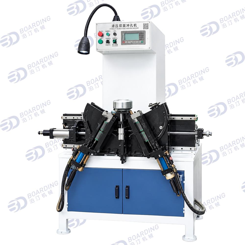 Cookware Double Side Hole Punching Machine (Hole Punching for Kettle )