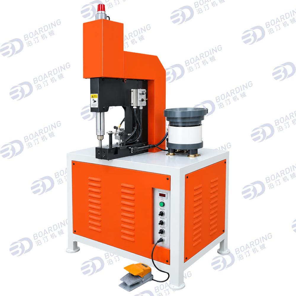Auto Feeding Reviting Machine  (With Single Vibrator)