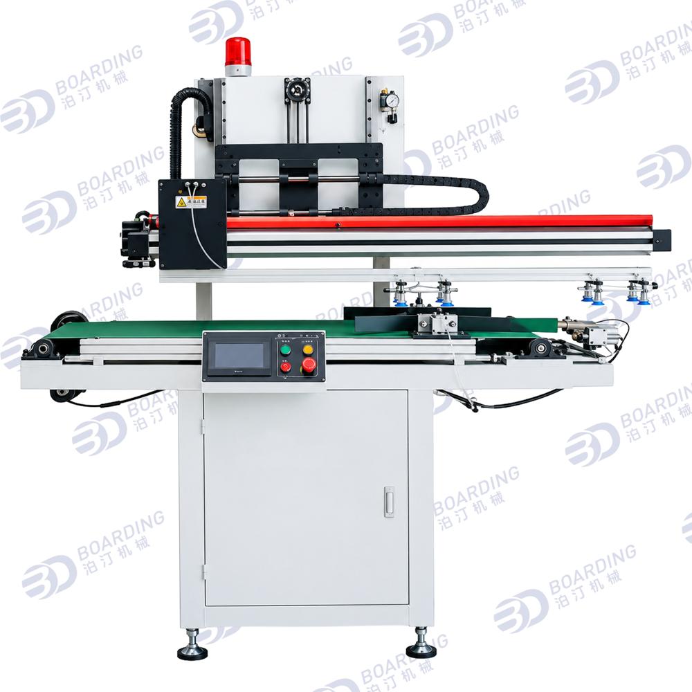 Cookware 2 Axis Automatic Arm