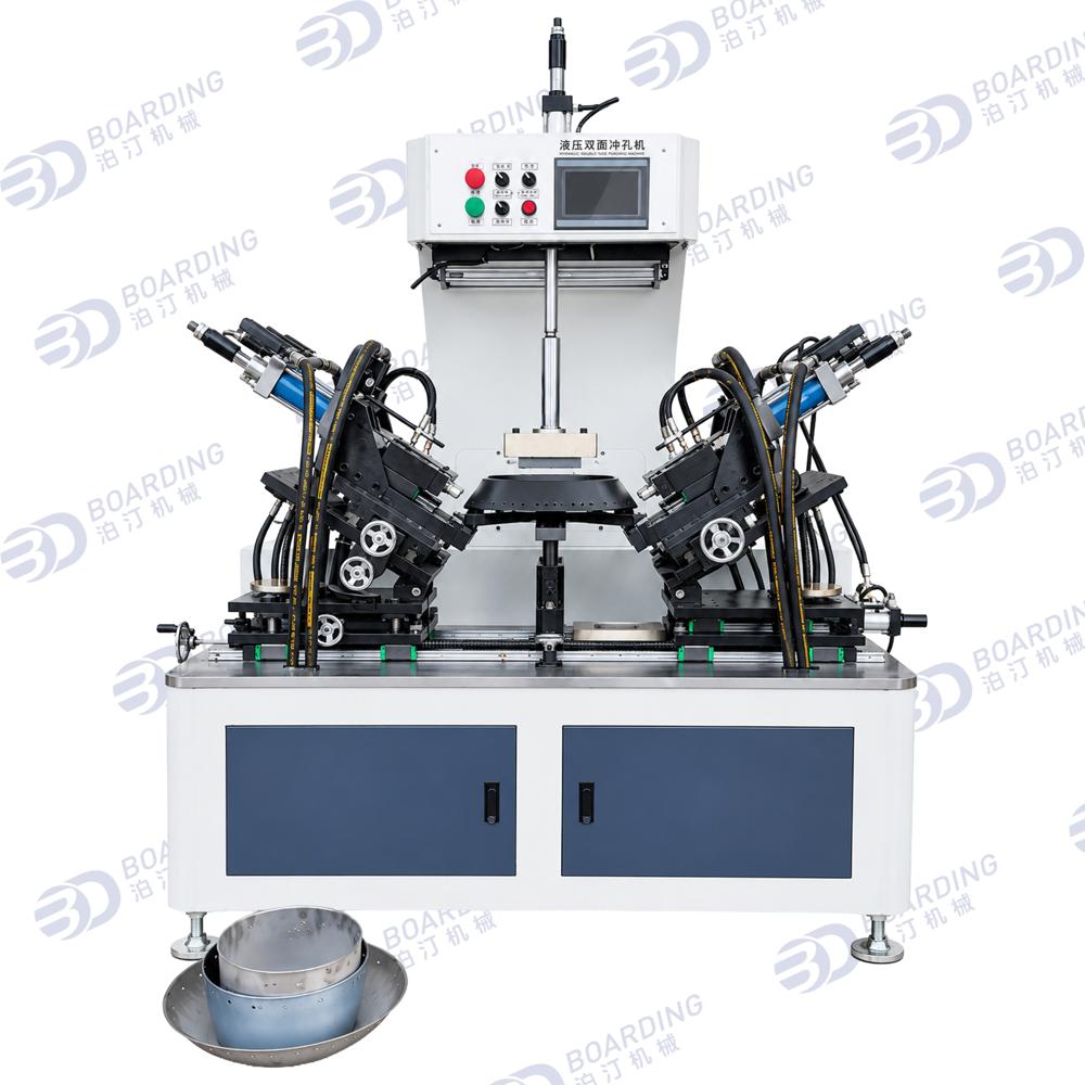 Cookware Double Side Hole Punching Machine (Hole Punching for Big Fring Pan )