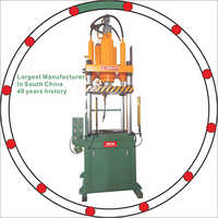 YZ28G-K Fast Pressing Hydraulic Press