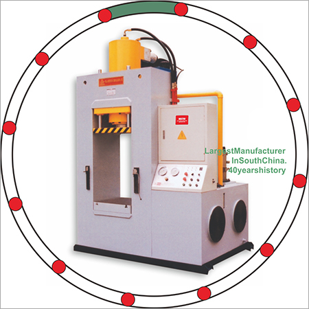 Extrusion Moulding Machine