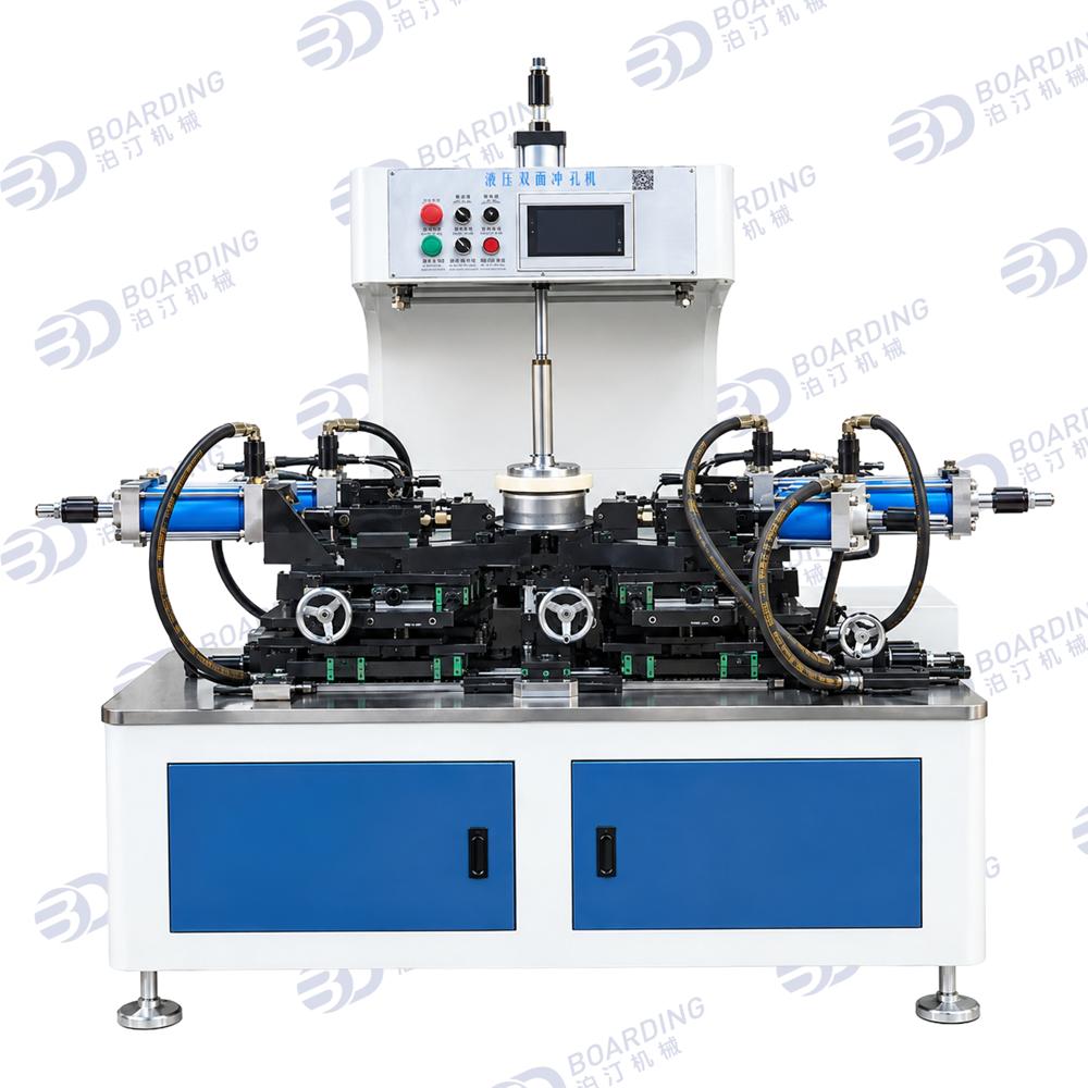Cookware Double Side Hole Punching Machine