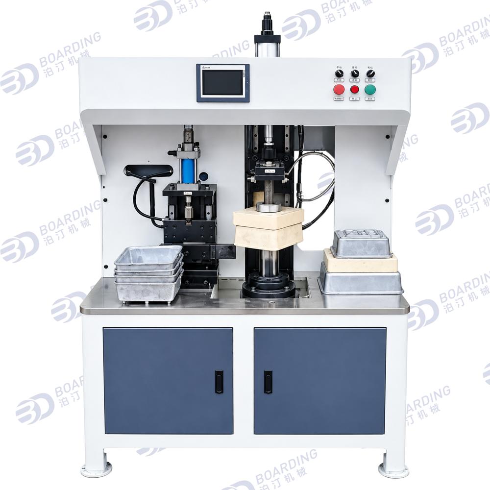 Cookware Servo Trimming Machine (For Casting Alu)