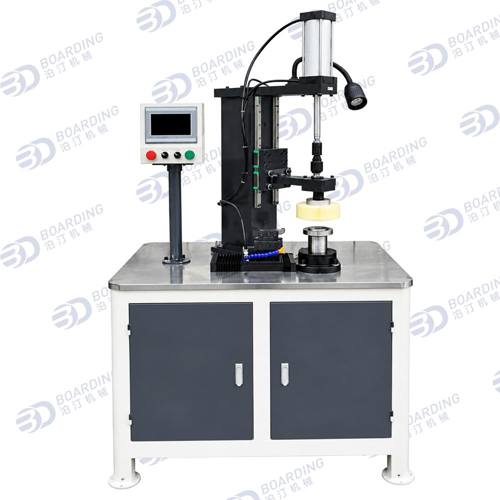 Cookware Single-Station Edge Trimming Machine