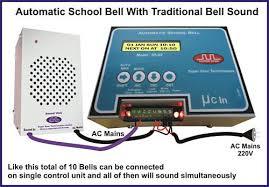 Digital School Bell