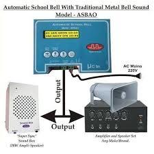 Electronic School Bell Detection Range: 100-150 Meter