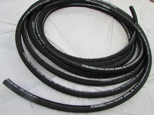 Hydraulic Hose Pipe