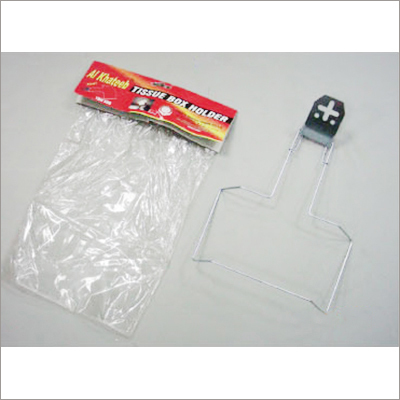 Tissue Box Holder By SIROCCO INDUSTRIAL CO., LTD.