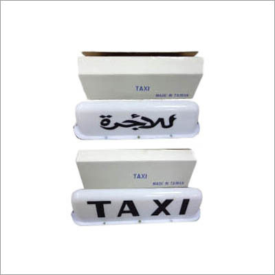 SR3939 Magnetic Taxi Top Light