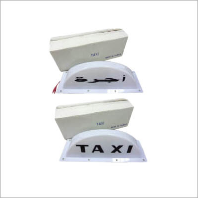 SR3940 Magnetic Taxi Light
