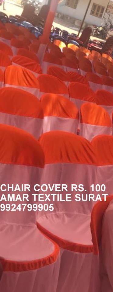 Chair Cover Wholesalers