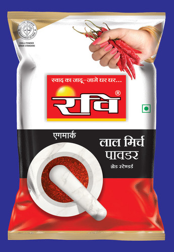 Red Chilli Powder