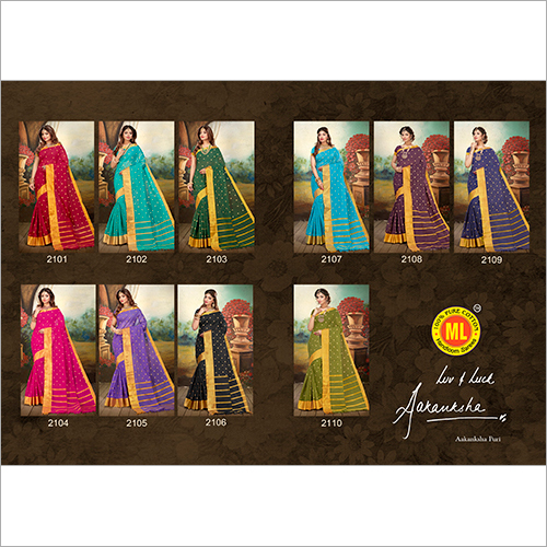 Multi Color Printed Cotton Multicolor Sarees