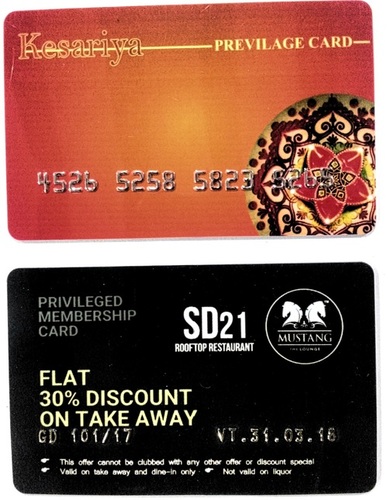 Embosing Card