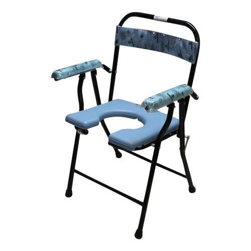 Commode Chair