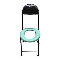 Commode Chair