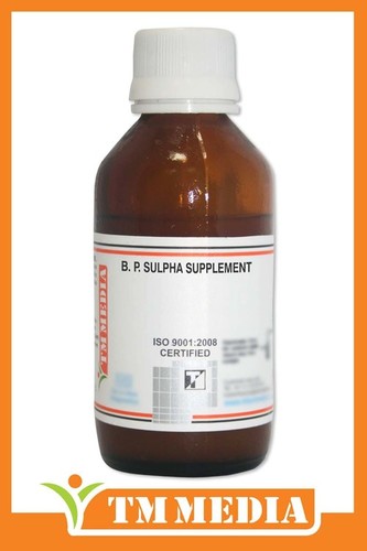 B. P. SULPHA SUPPLEMENT