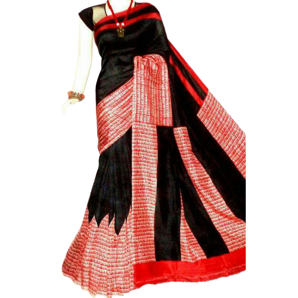 Block Print Saree